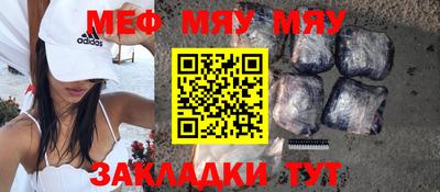 марки nbome Будённовск