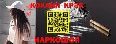 марихуана Бугуруслан