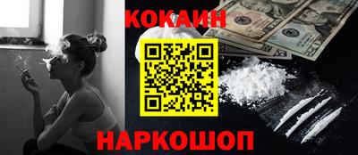 крисы Татарск