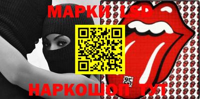 марихуана Бугуруслан