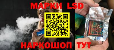 гашиш Бузулук