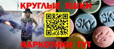 гашиш Бузулук