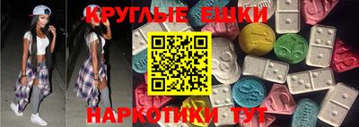 марихуана Бугуруслан