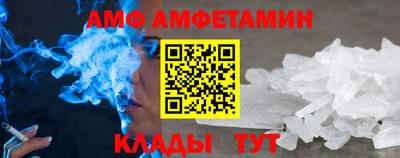 марихуана Бугуруслан