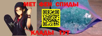марихуана Бугуруслан