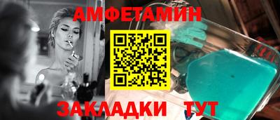 марихуана Бугуруслан
