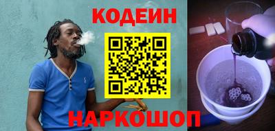 гашиш Бузулук