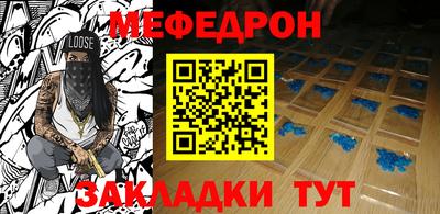гашиш Бузулук