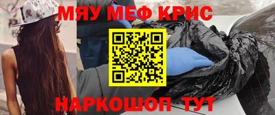 гашиш Бузулук